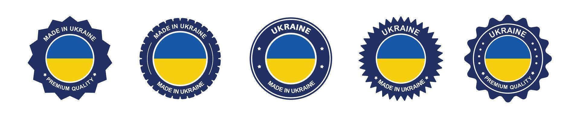 ukraine product label set. ukraine flag, premium made in ukraine . Labels, seals, stamps, flags, icons vector
