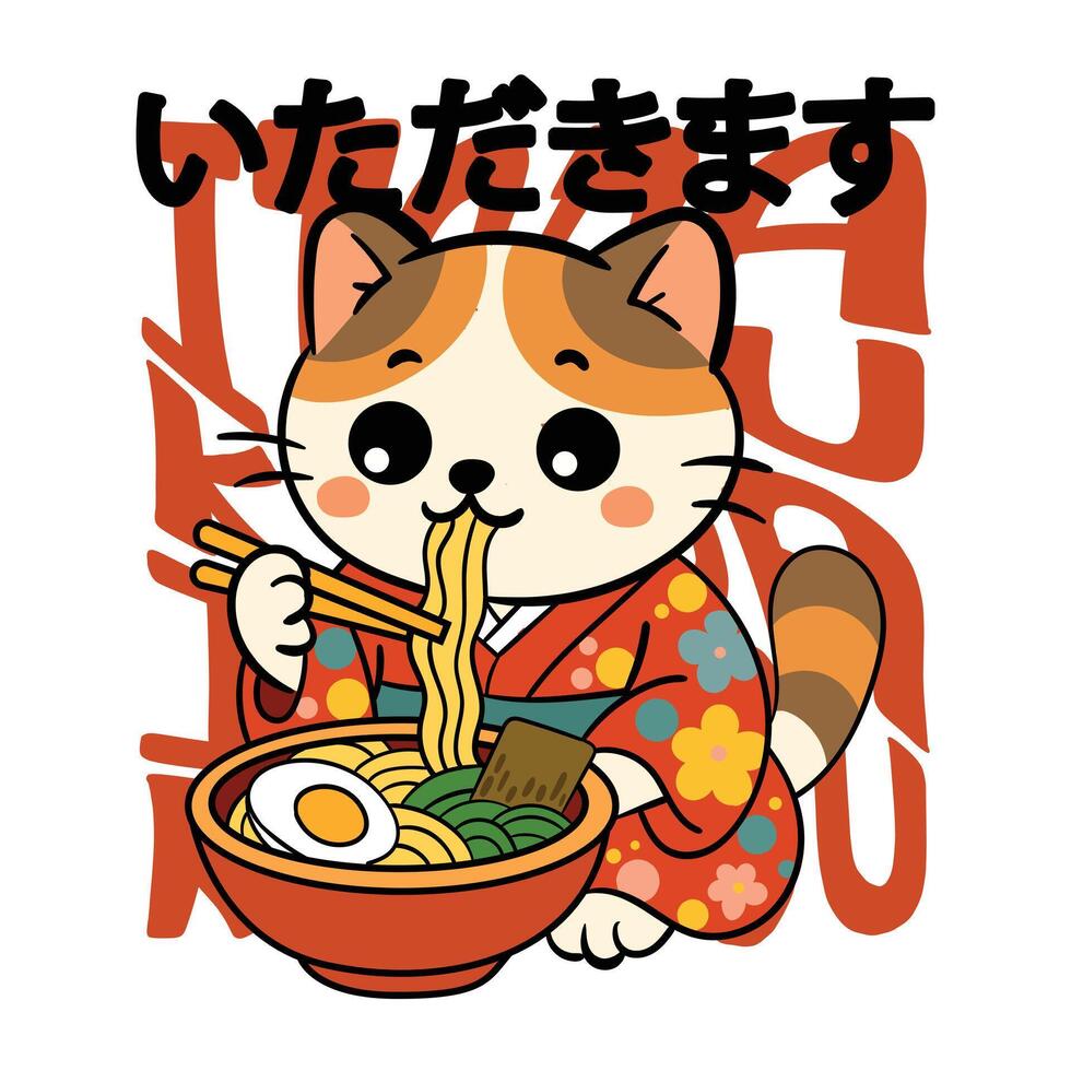 Japanaese kids Itadamimasu eating Ramen tshirt and sticker design vector