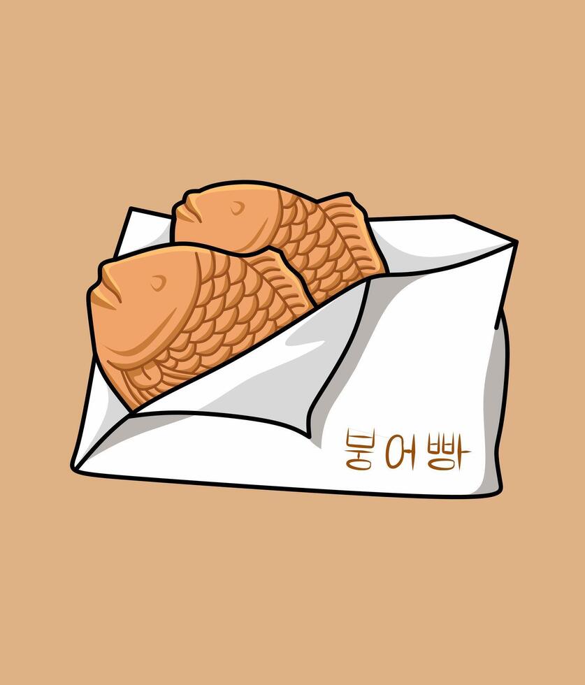 Taiyaki food illustration, Two japanese taiyaki fish shaped cakes wrapped in paper with japanese taiyaki text vector