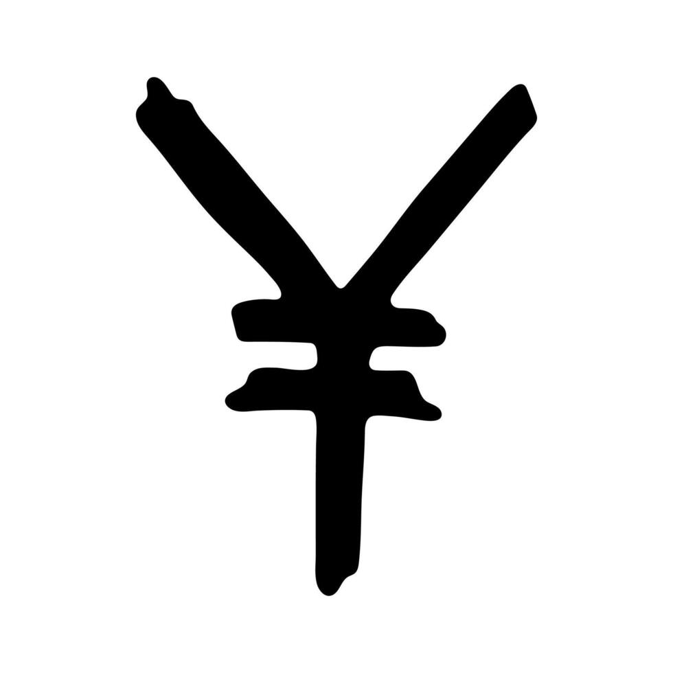 twenty-two Hand drawn yen currency symbol. Brush stroke doodle. Single element for design vector