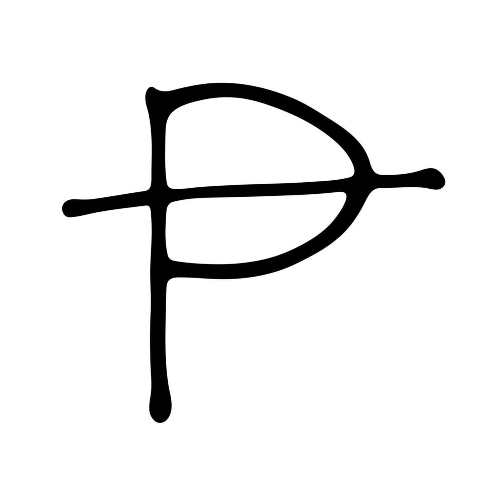 twenty-two Hand drawn peseta currency symbol. Brush stroke doodle. Single element for design vector