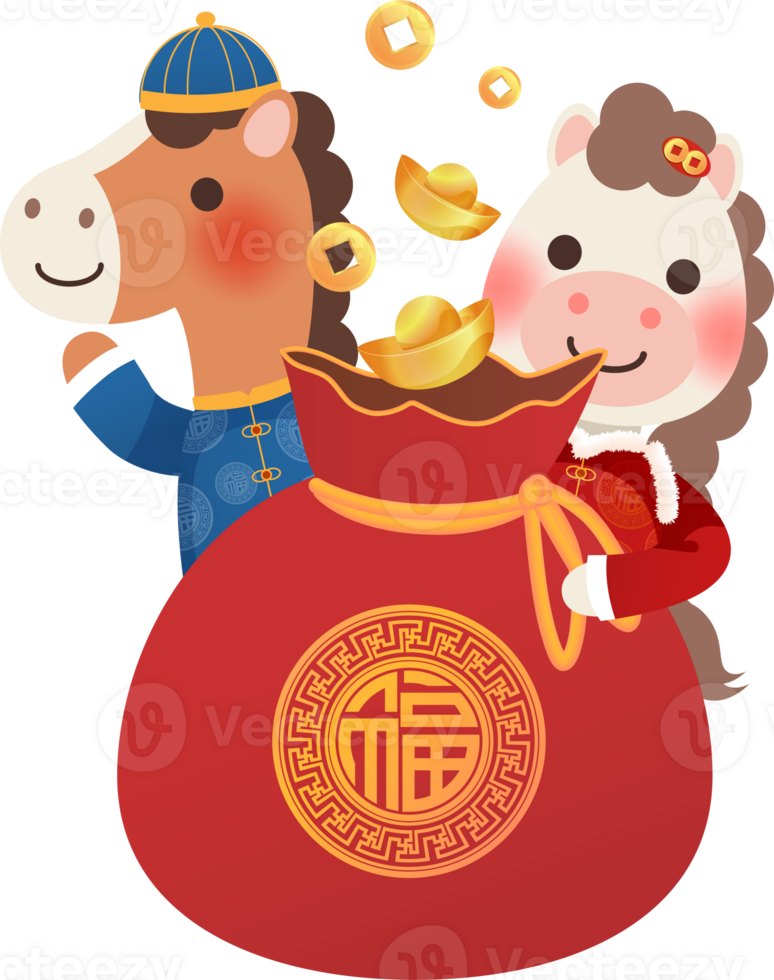 Cute horses, lucky bags, and gold ingots png