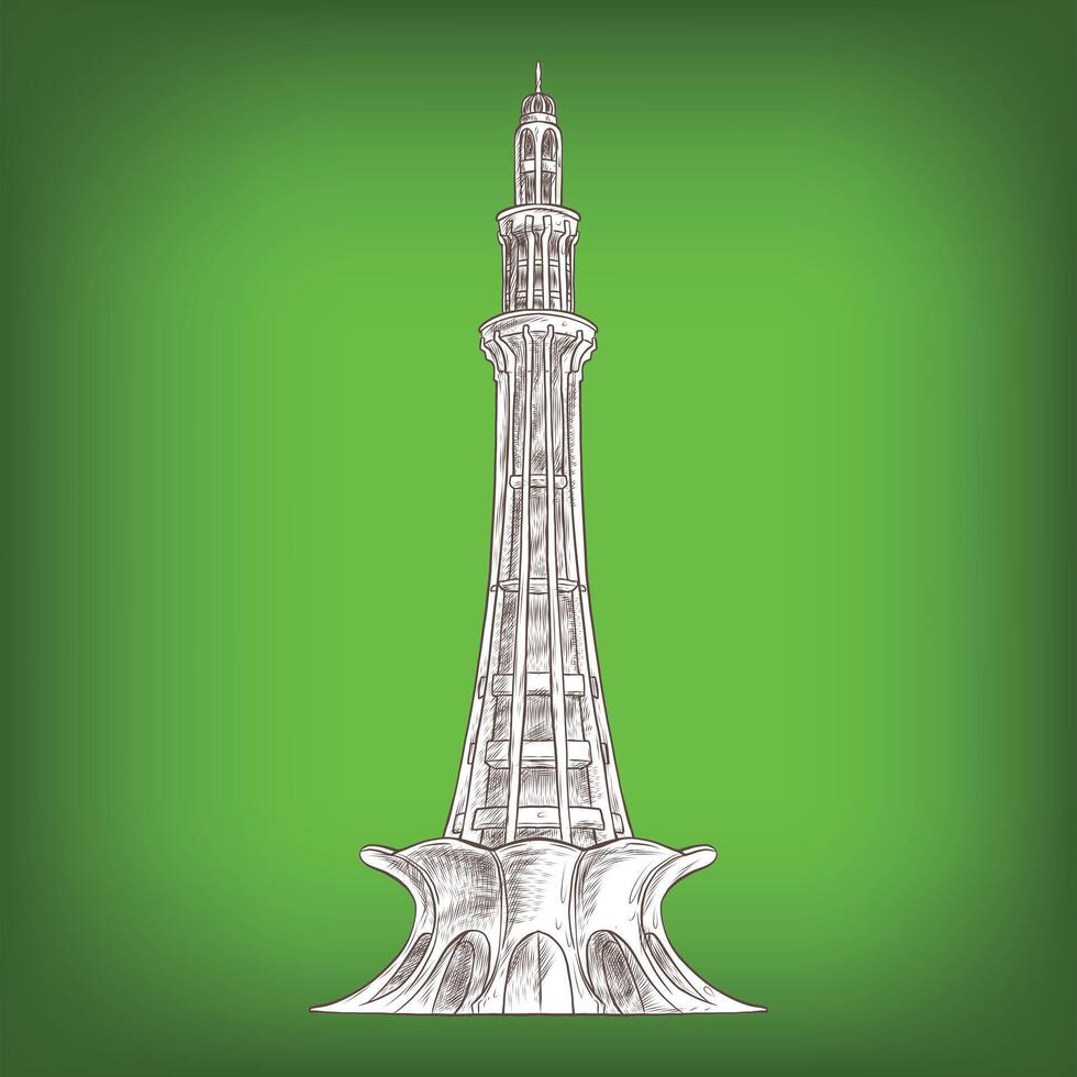 Minar e Pakistan landmark of lahore vector