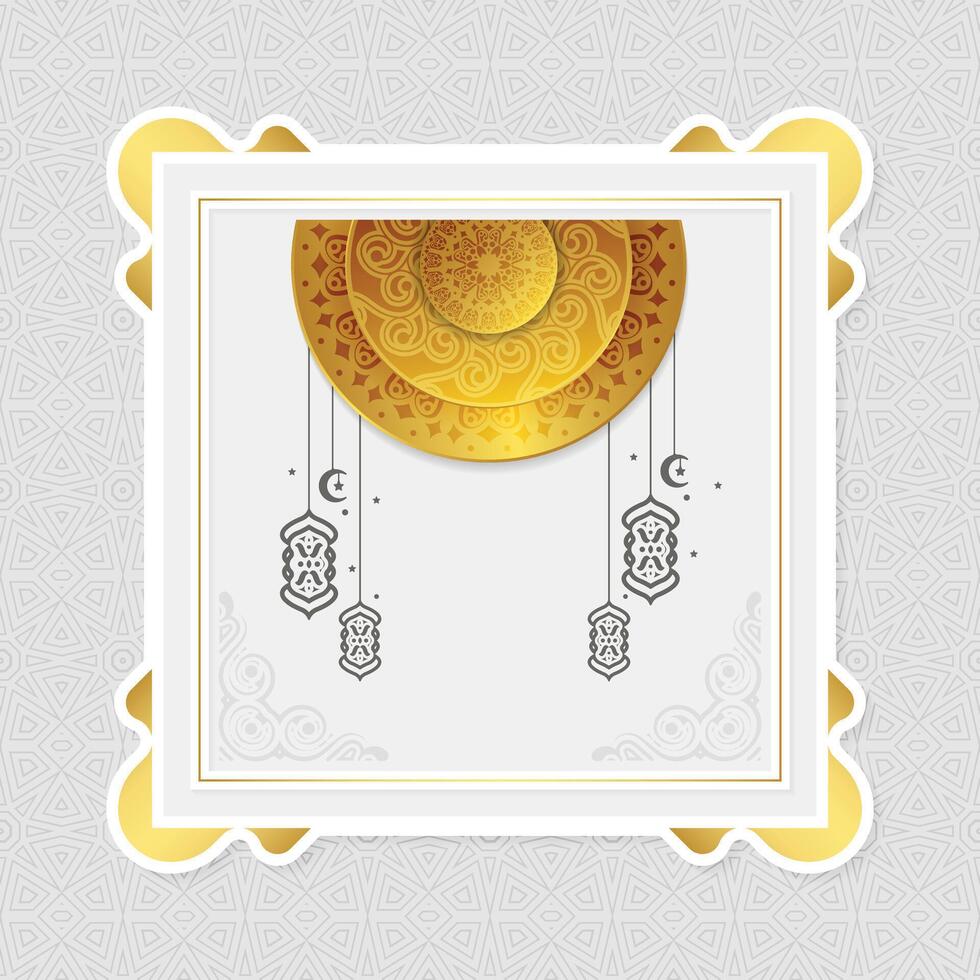 Elegant Golden Islamic Ornament with Lanterns vector