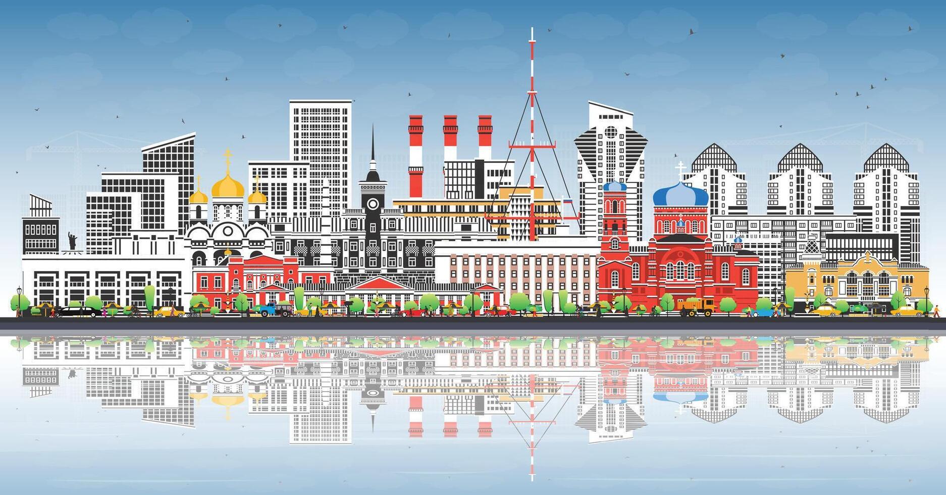 Colorful city skyline illustration vector