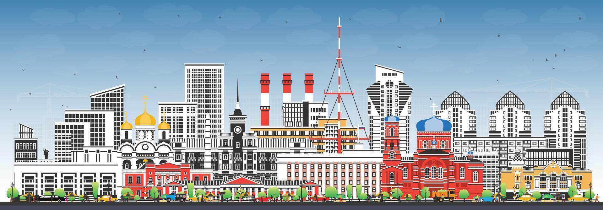 Colorful cityscape illustration of buildings vector