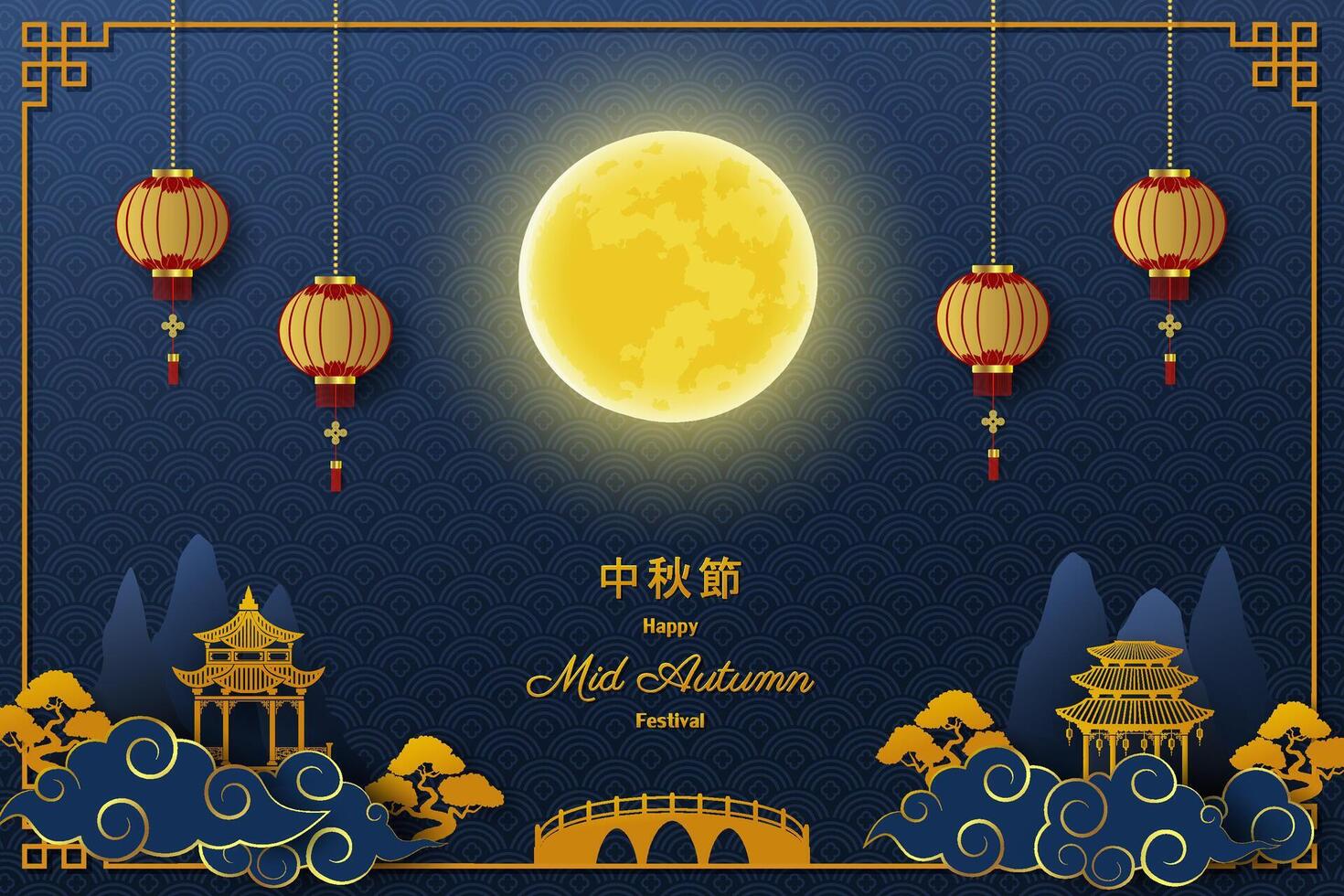 Mid-Autumn Festival lanterns and moon vector