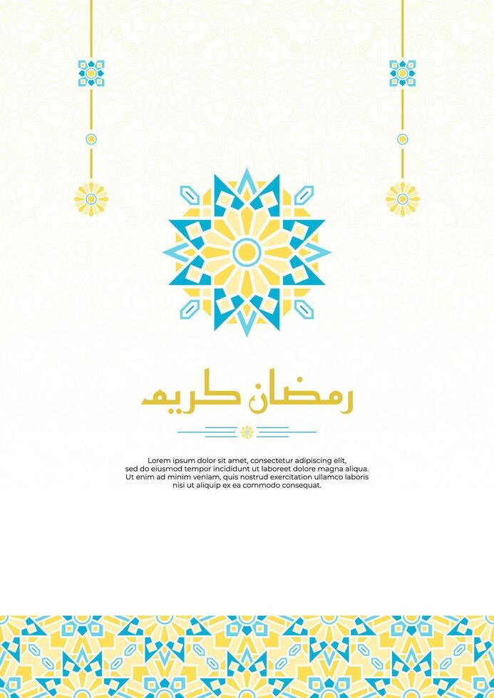 Elegant Ramadan decorative design in blue and yellow vector