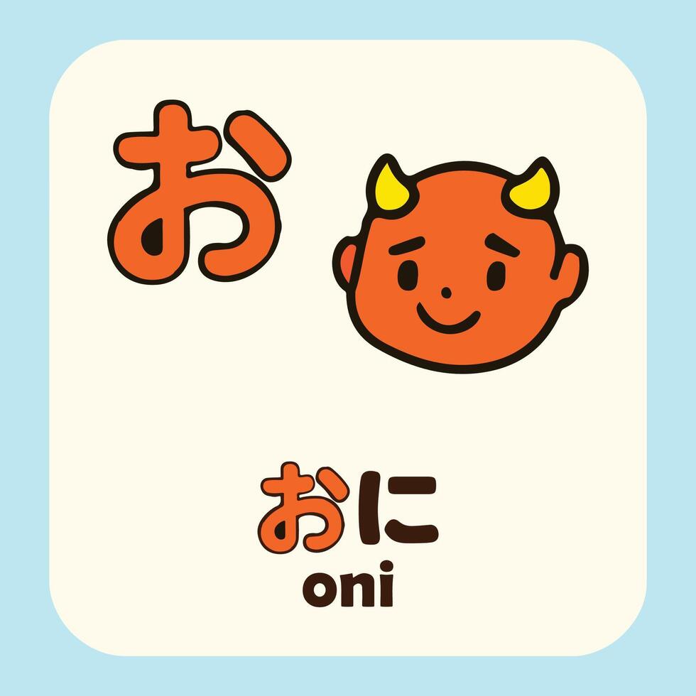 japan hiragana mean o, with drawing oni meaning cute devils. vector