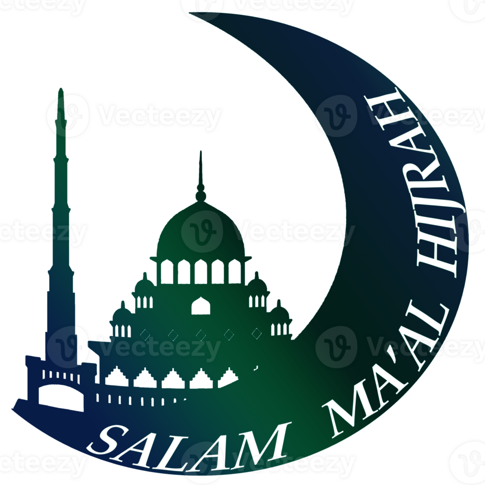 Islamic design with mosque and text png