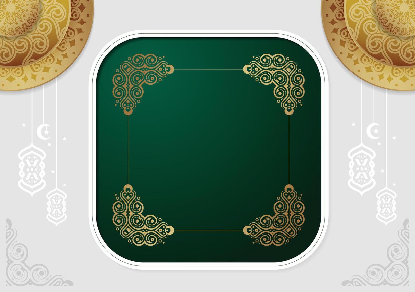 Elegant Decorative Islamic Ramadan Kareem Greeting Background with Lantern Elements. vector