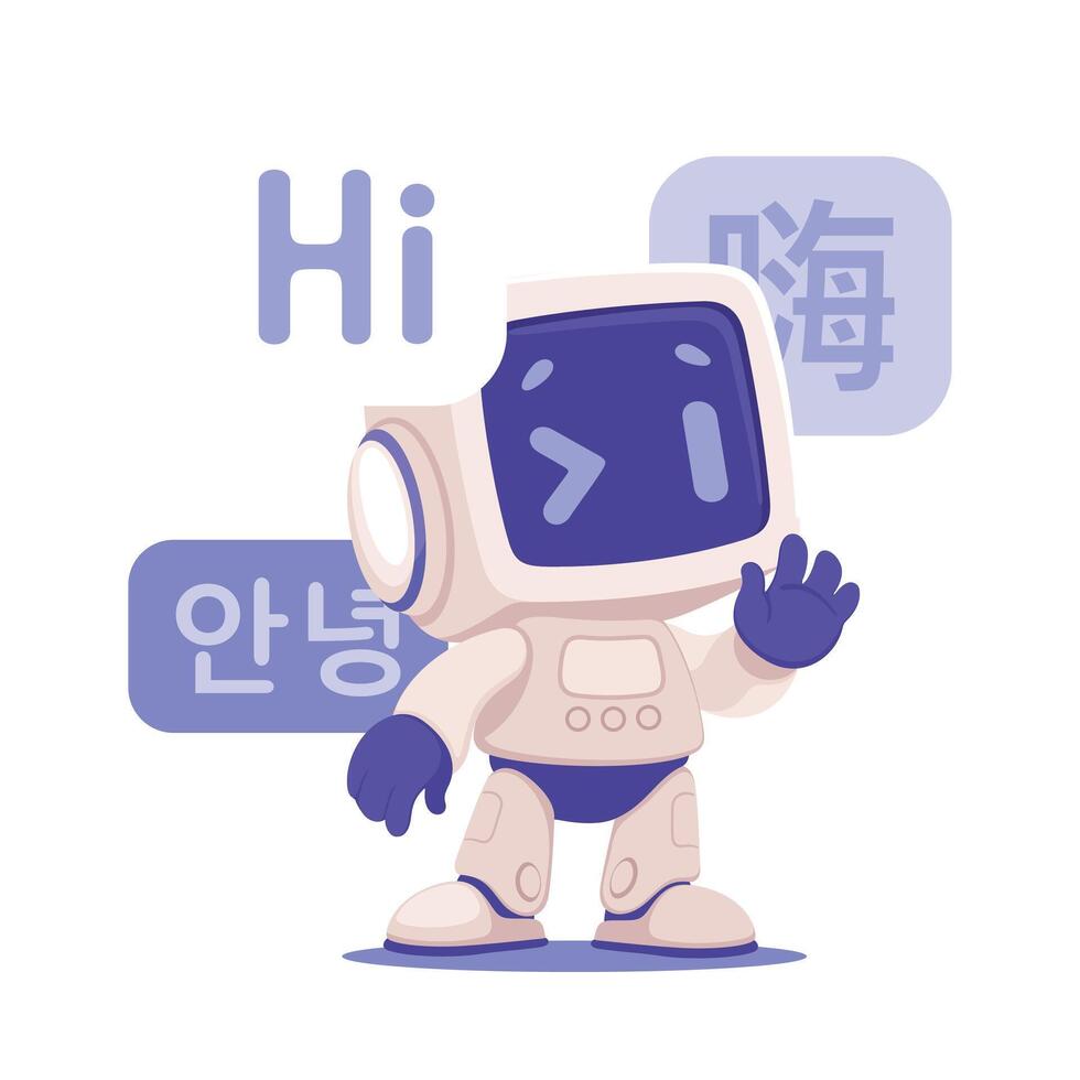 Robot Character Greeting as Smart Android Assistant Machine Illustration vector