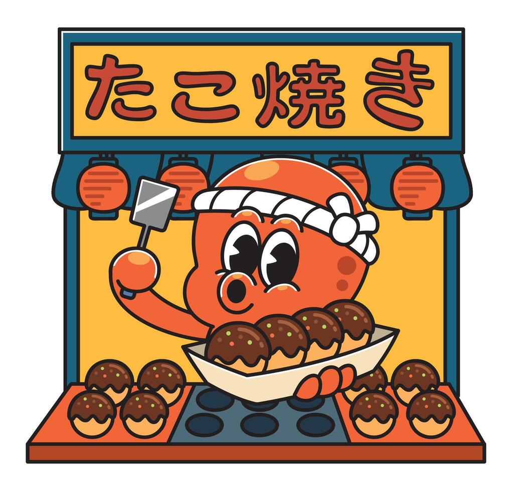 Takoyaki street food character vector