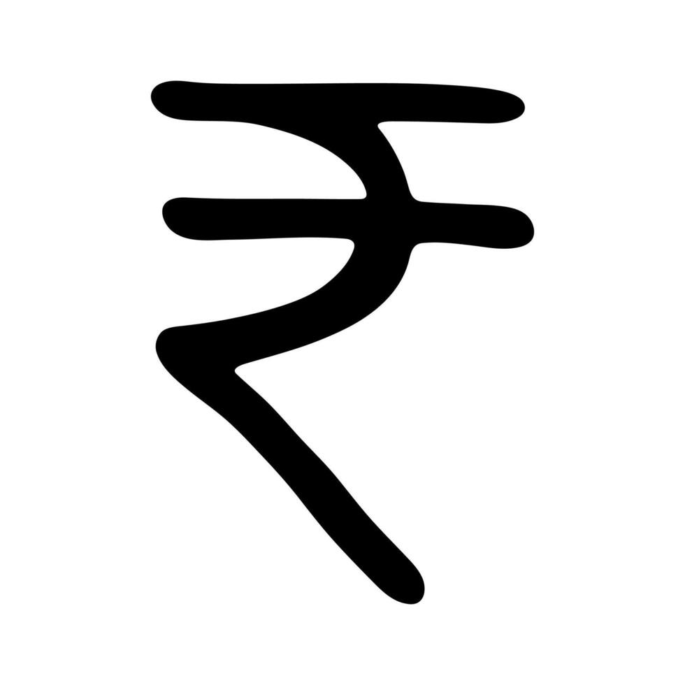 Exchange Hand drawn rupee currency symbol. Brush stroke doodle. Single element for design vector