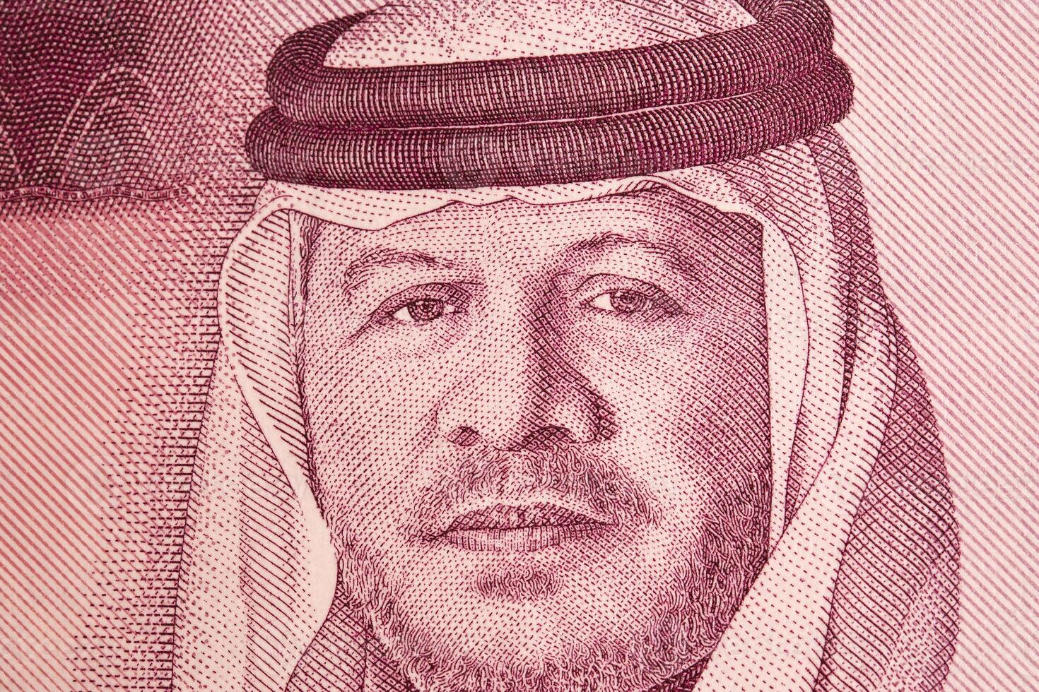 Abdullah II of Jordan a closeup portrait from Jordanian Dinar photo