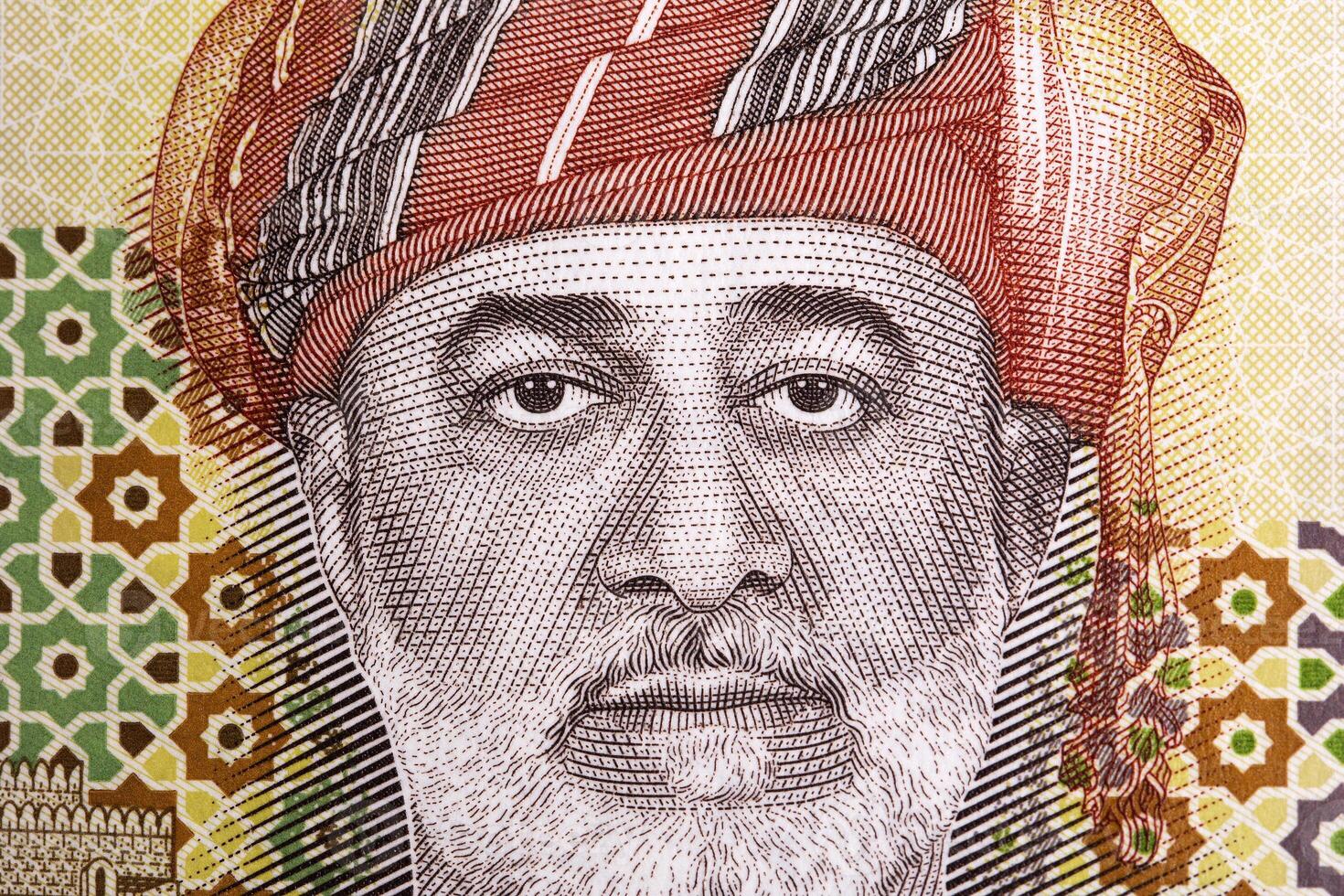 Haitham bin Tariq a closeup portrait from Omani Rial photo
