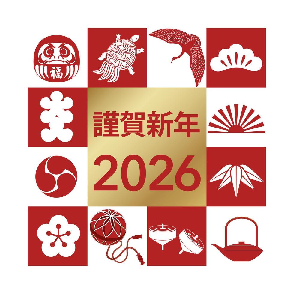 Japanese New Year symbols for 2026 vector