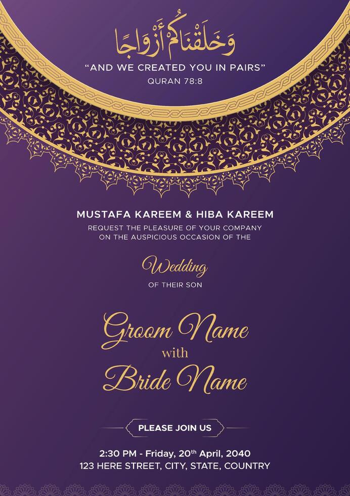 Arabic-style wedding invitation card design with Islamic luxury border vector