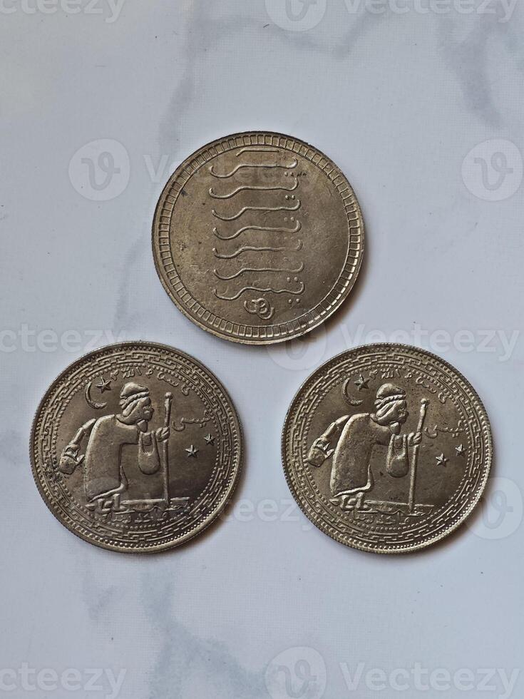 Traditional Yasin Talisman Coins with Arabic Script photo