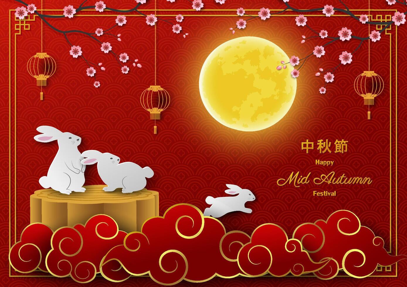 Rabbits celebrating Mid Autumn Festival vector