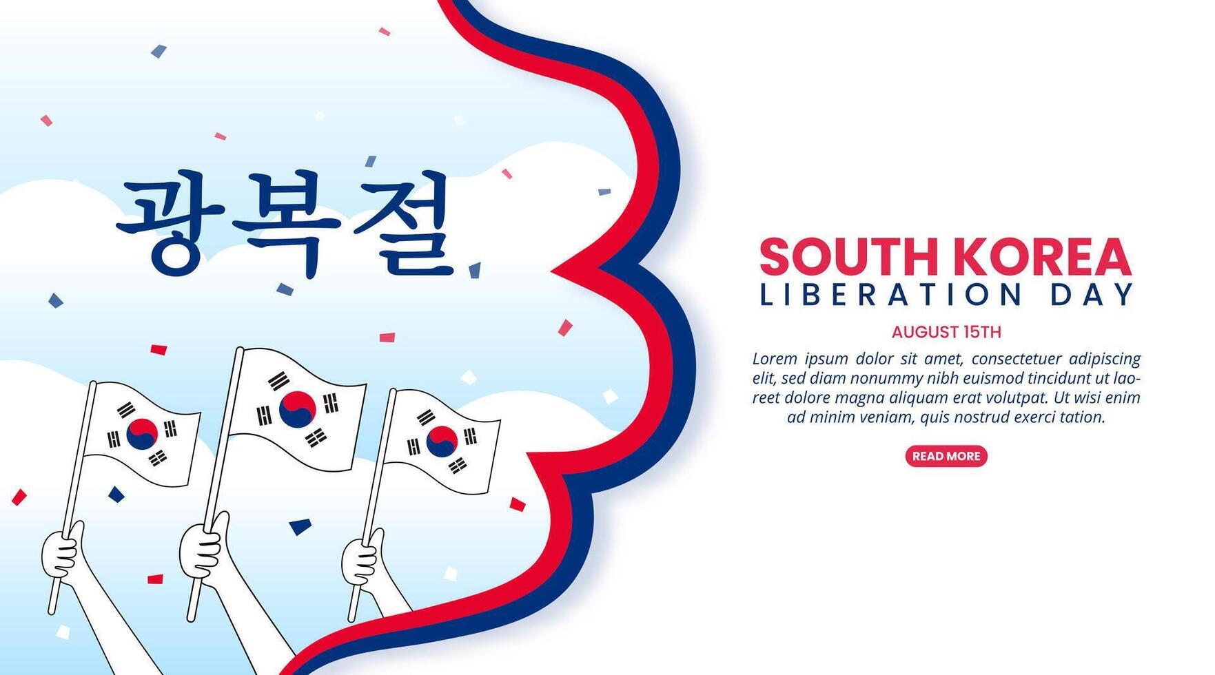 Gwangbokjeol or South Korea Liberation Day design with hands holding flags and a blue sky vector