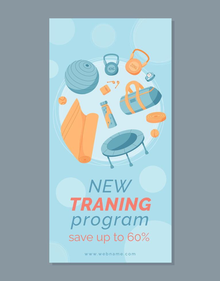 New training program with fitness equipment vector