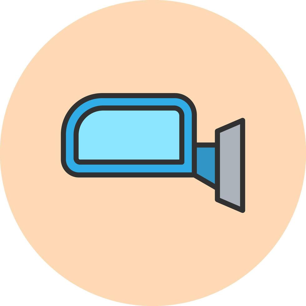 Side Mirror Simplified Design UI Piece vector