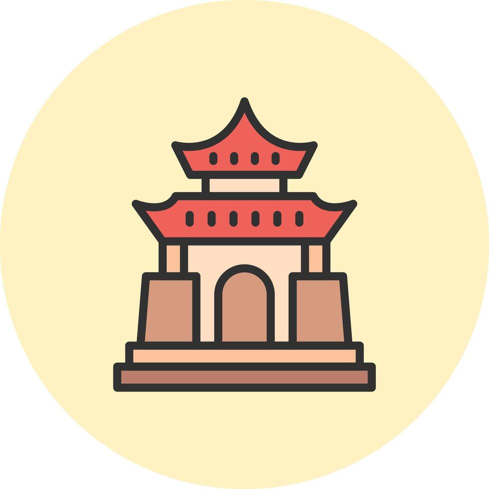 Chiang Kai Shek Handcrafted UI Symbol Design vector