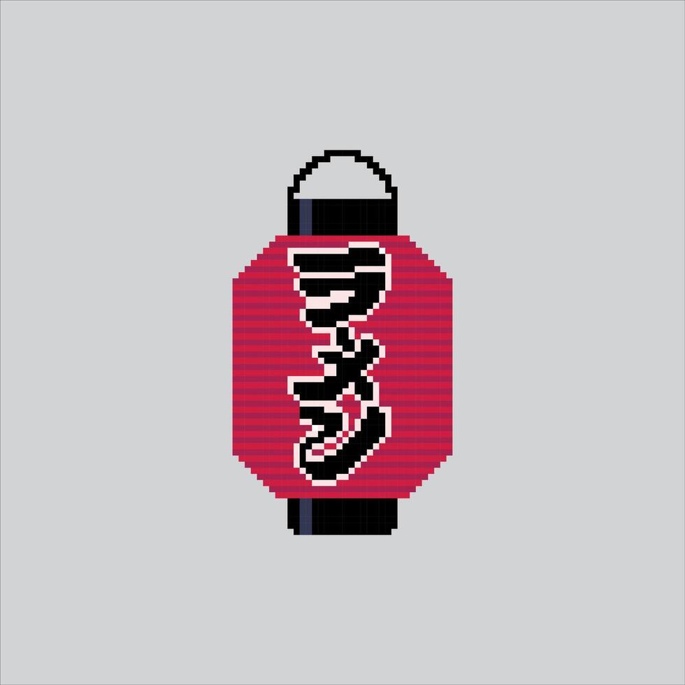 Pixel art illustration Japanese Lantern. Pixelated Lantern Lamp. Japanese Lantern Lamp Icon pixelated for the pixel art game and icon for website and game. old school retro. vector