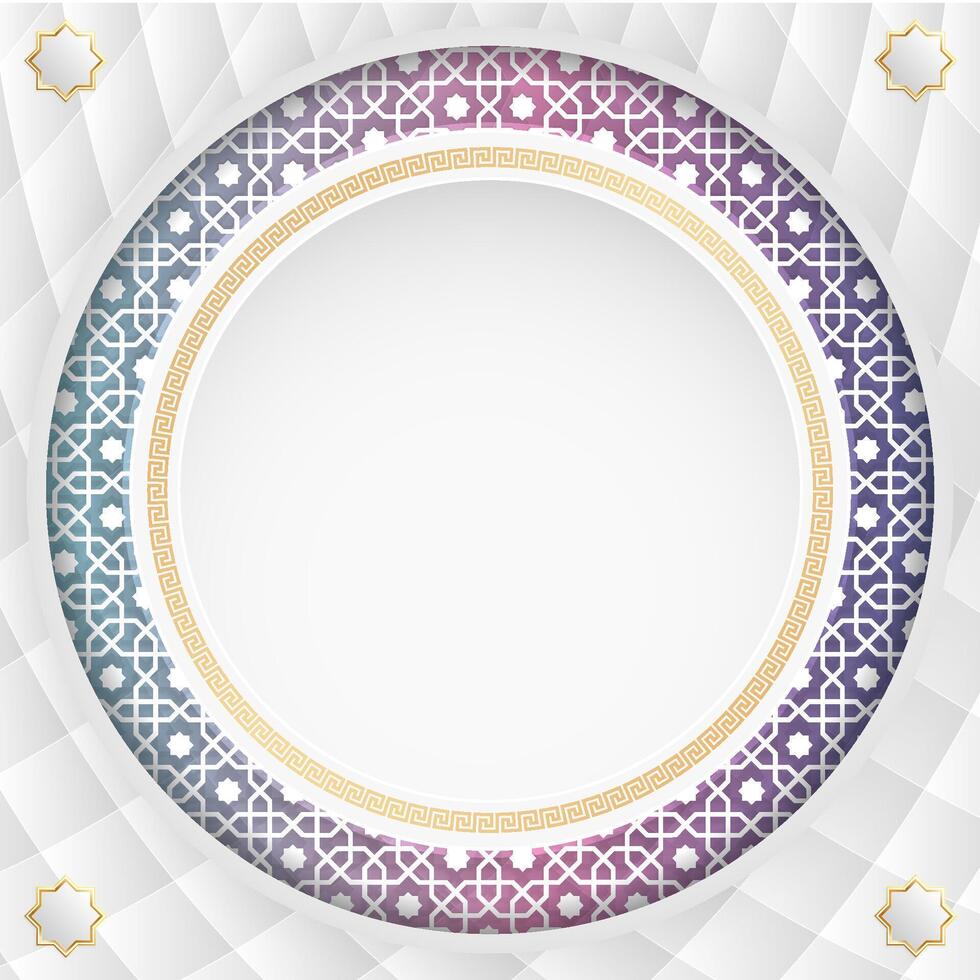An abstract white background with a circular pattern vector