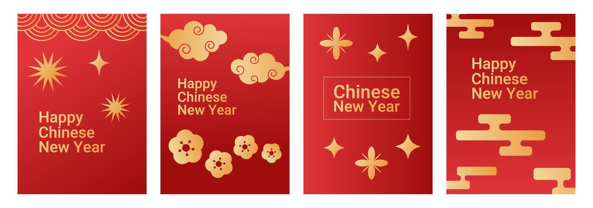 Chinese New Year festive poster with vibrant patterns and lanterns vector