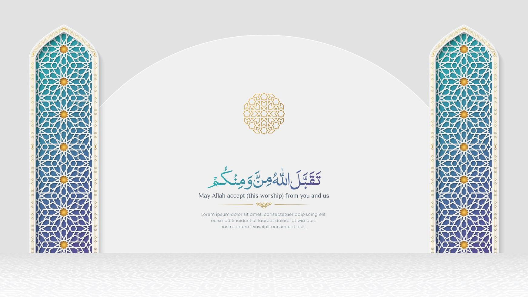 Eid Mubarak Islamic ornamental backdrop background with pattern and decorative pattern vector