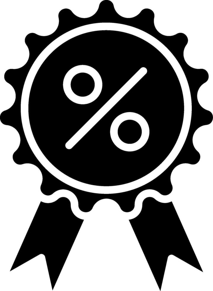 Best Price Wireframe Mobile App Design vector