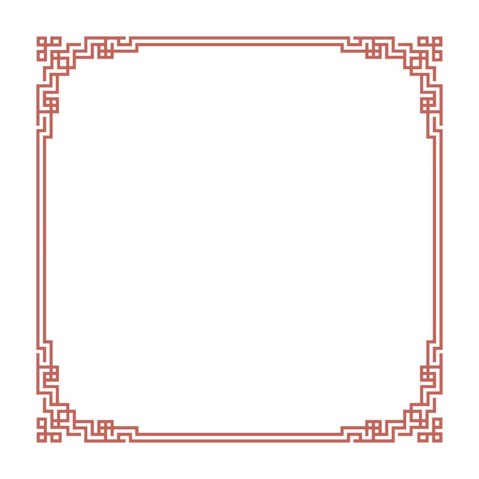 Decorative Red Square Frame with Geometric Pattern border vector