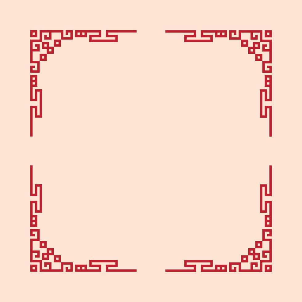 Minimal Red Square Frame with White Background Featuring a Simple and Elegant Border vector