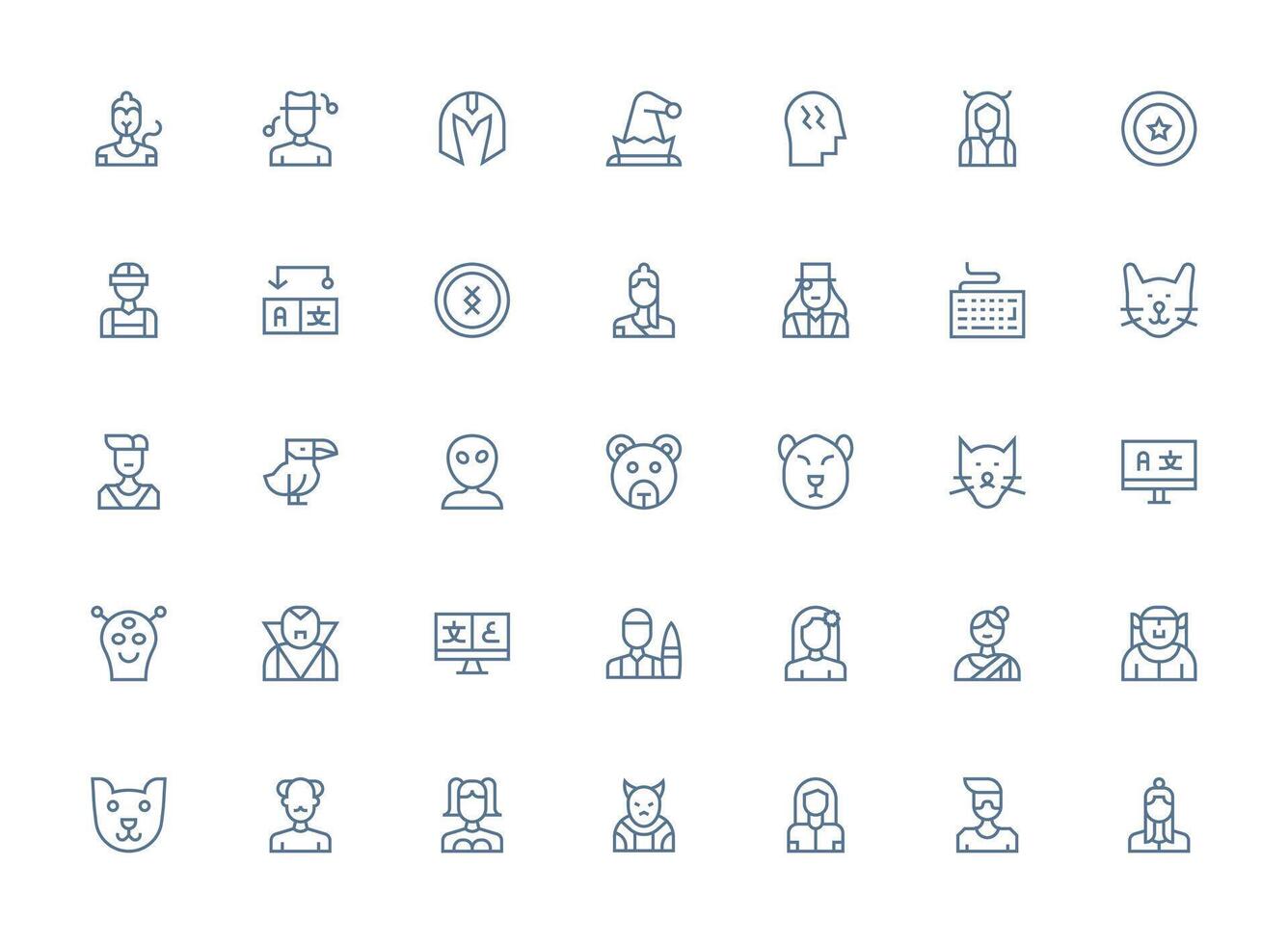 Character Visual Pack containing 35 Regular Clean Line Icons Simple Icons for Interface and Wireframes vector