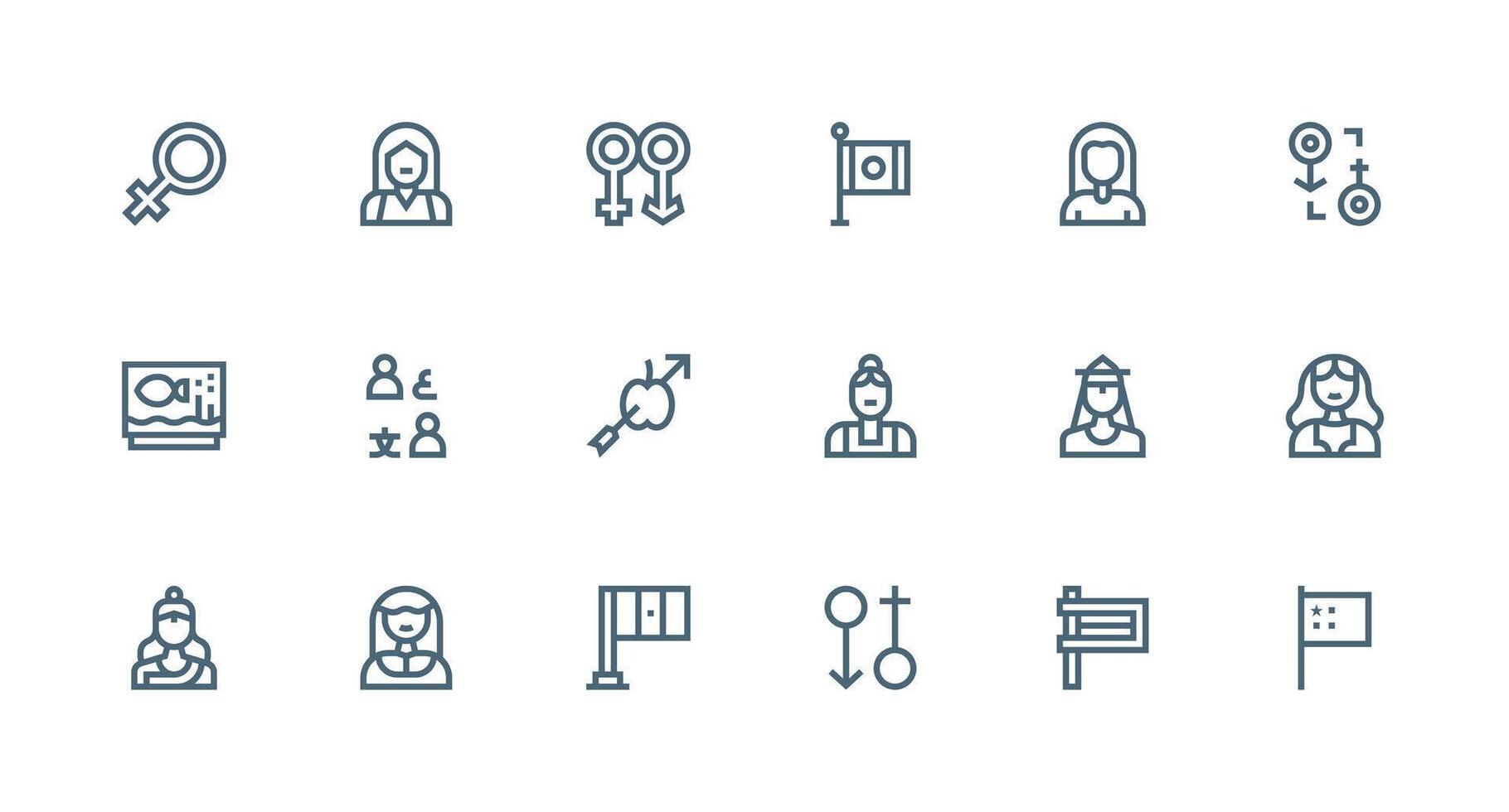 18 Representation Icons in Strong Stroke Line Aesthetic Quick Access Icons for UI Development vector