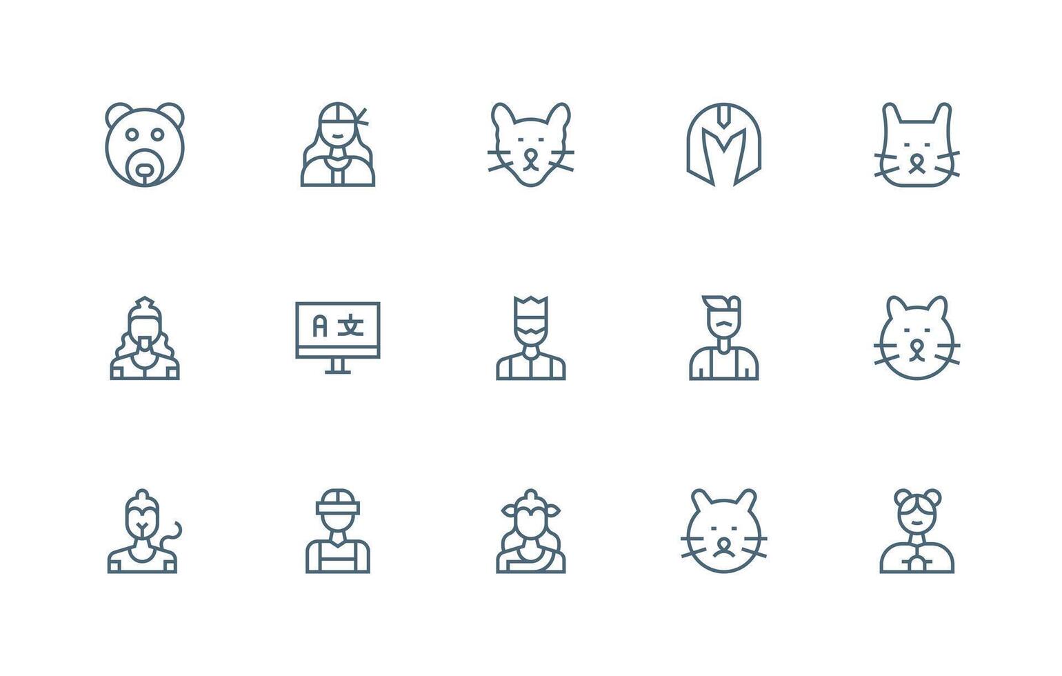 15 Regular Line Icons for Character Graphics Reusable Icon Set vector