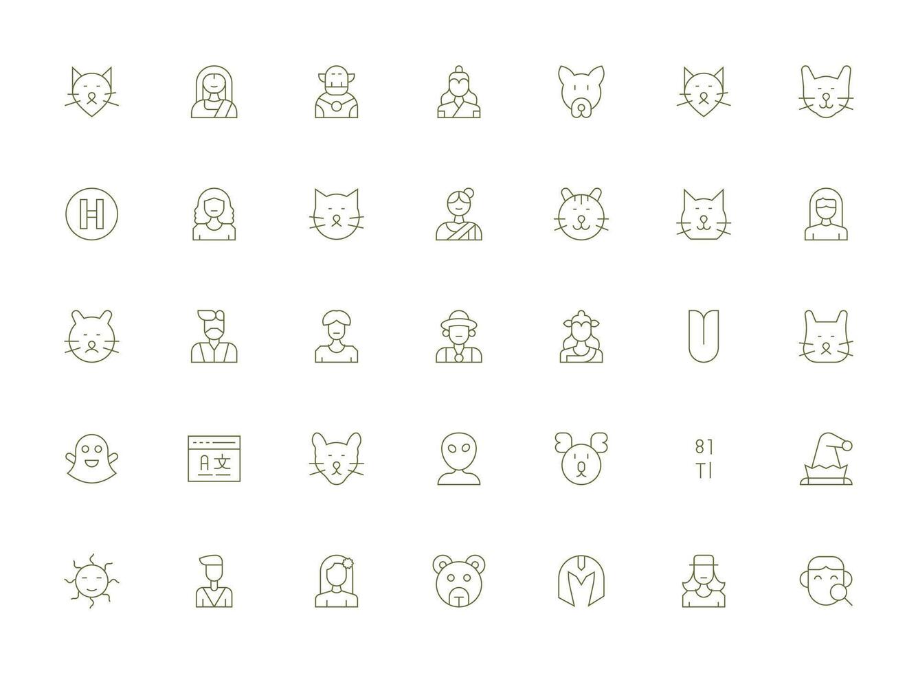 Light Line Icons from Character Set with 35 Vectors Clean Icon Set Icon Pack for UI Projects