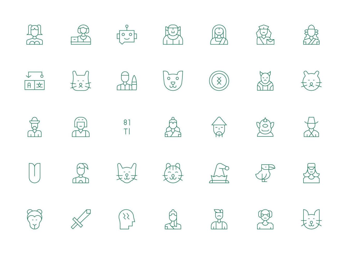 35 Light Line Designs for Character Icons Minimal Icon Set for Interface Projects vector