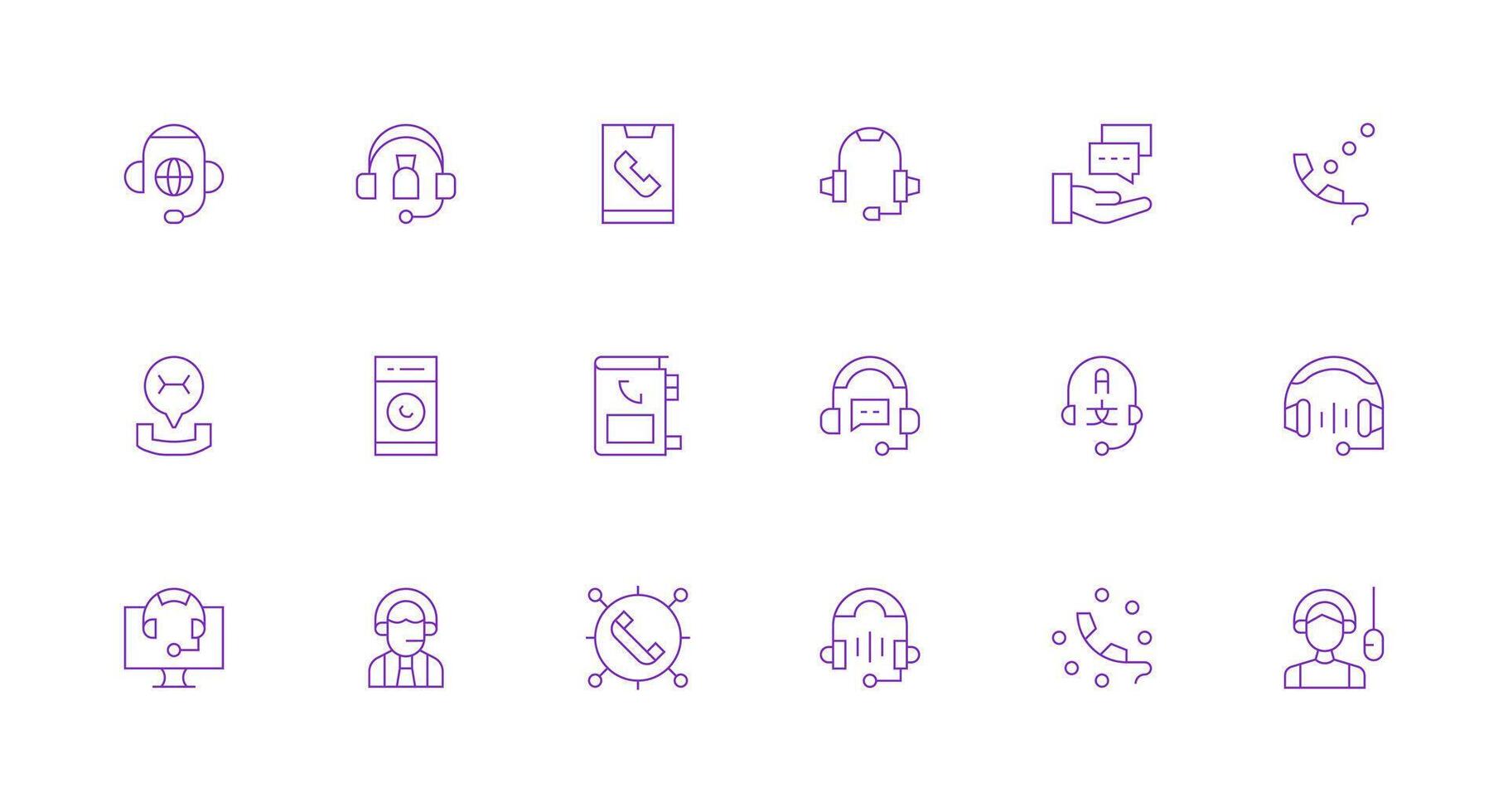 Hotline Icon Collection with 18 Minimal Line Designs Simple Icons for Interface and Wireframes vector