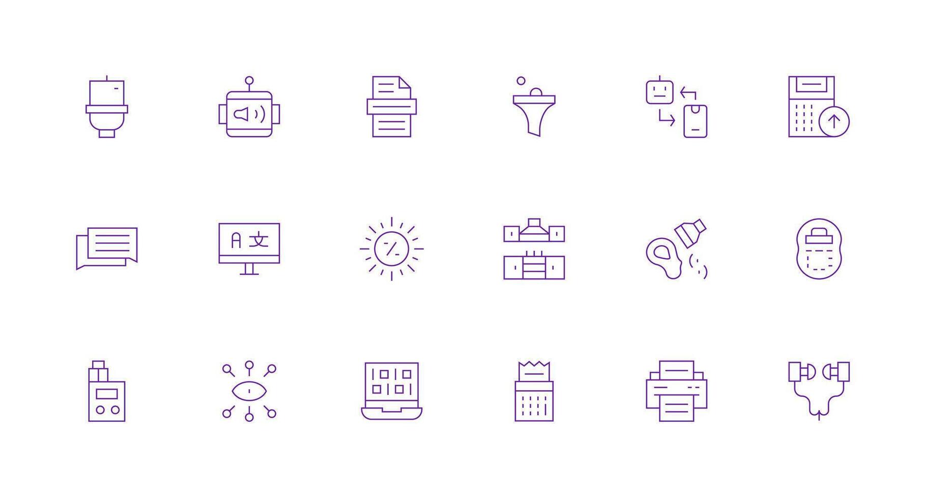 18 Icons for Output in Minimal Line Format Minimal Icon Set for Interface Projects vector