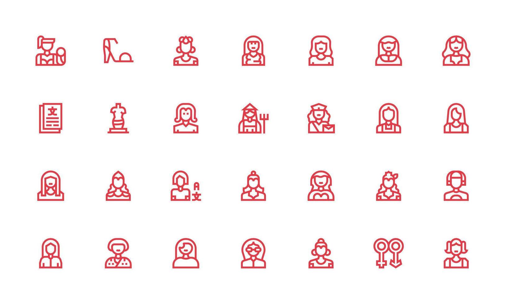 Icons of various characters and professions vector