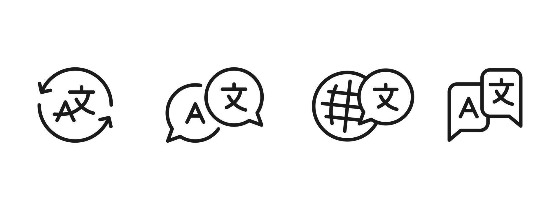 Translation icon. Language change symbols with arrows and text bubbles illustration. Global multilingual communication and localization settings symbol. International language switch sign. vector