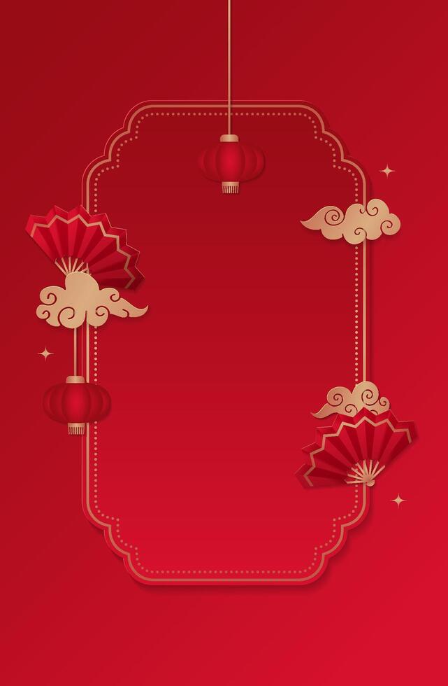Chinese 2026 New Year red greeting card empty background with traditional Asian decoration and gold elements and empty space for text. Red blank vertical flyer, poster with lantern, cloud,fan. vector