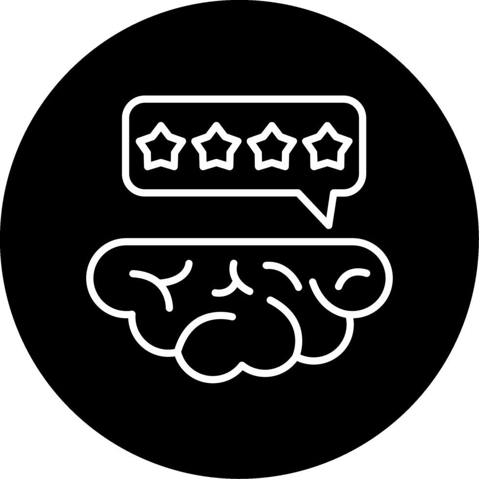 Mind Feedback Loop Line Circle Inverted vector