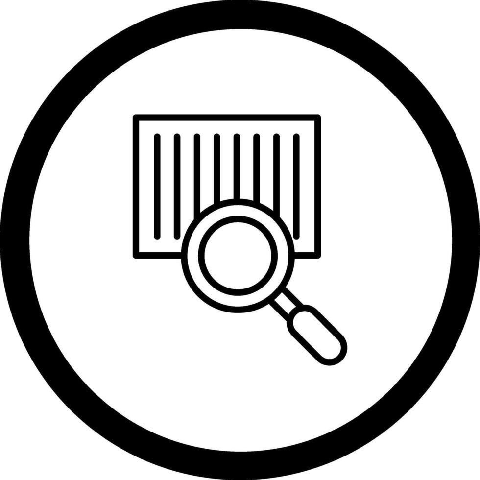 Barcode Application Focused UI Design vector