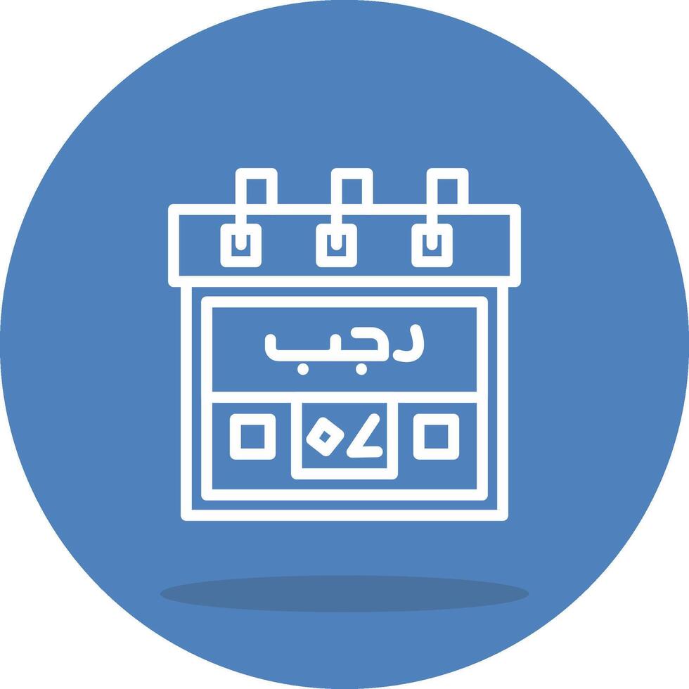 7th Rajab Application Interface Graphic Layout vector