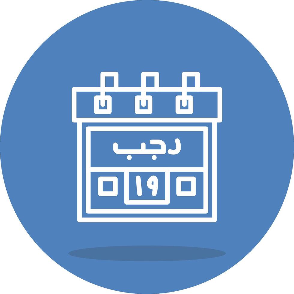 19th Rajab Scalable User Interface Symbol vector