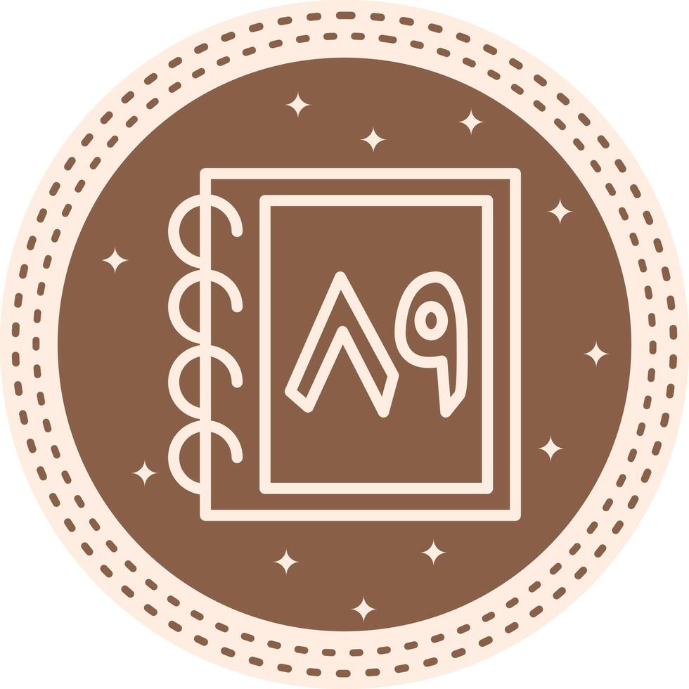 Urdu Counting Eighty Nine Adaptive Mobile Design Graphic vector